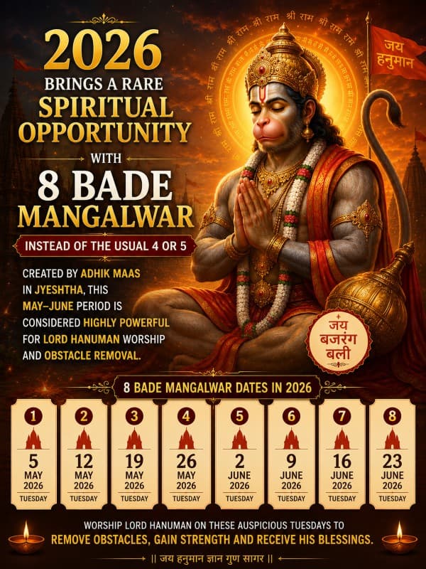 8 Bade Mangalwar 2026 Dates: Significance, Puja Vidhi aur Vrat Katha